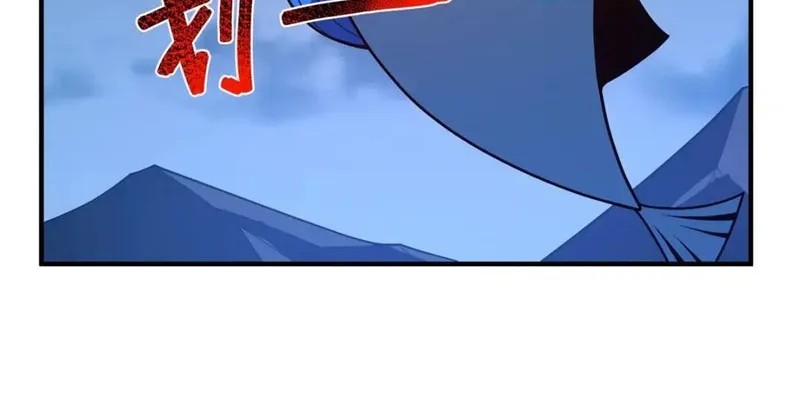 Monster Pet Evolution Chapter 264 Gambar 3
