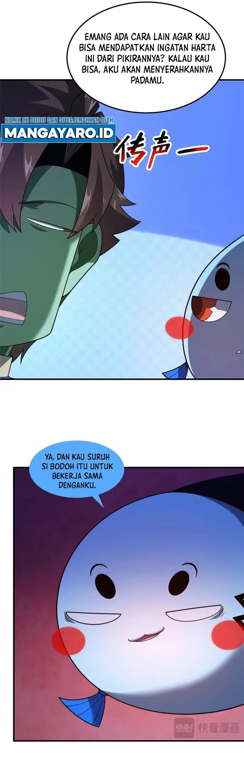 Monster Pet Evolution Chapter 264 Gambar 4
