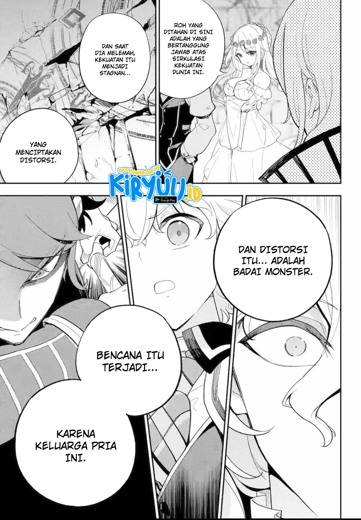 Baca Chichi wa Eiyuu, Haha wa Seirei, Musume no Watashi wa Tenseisha Chapter 61.2 Gambar 2