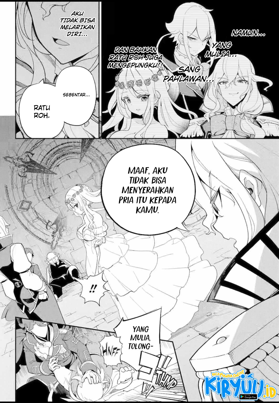 Chichi wa Eiyuu, Haha wa Seirei, Musume no Watashi wa Tenseisha Chapter 61.2 Gambar 7