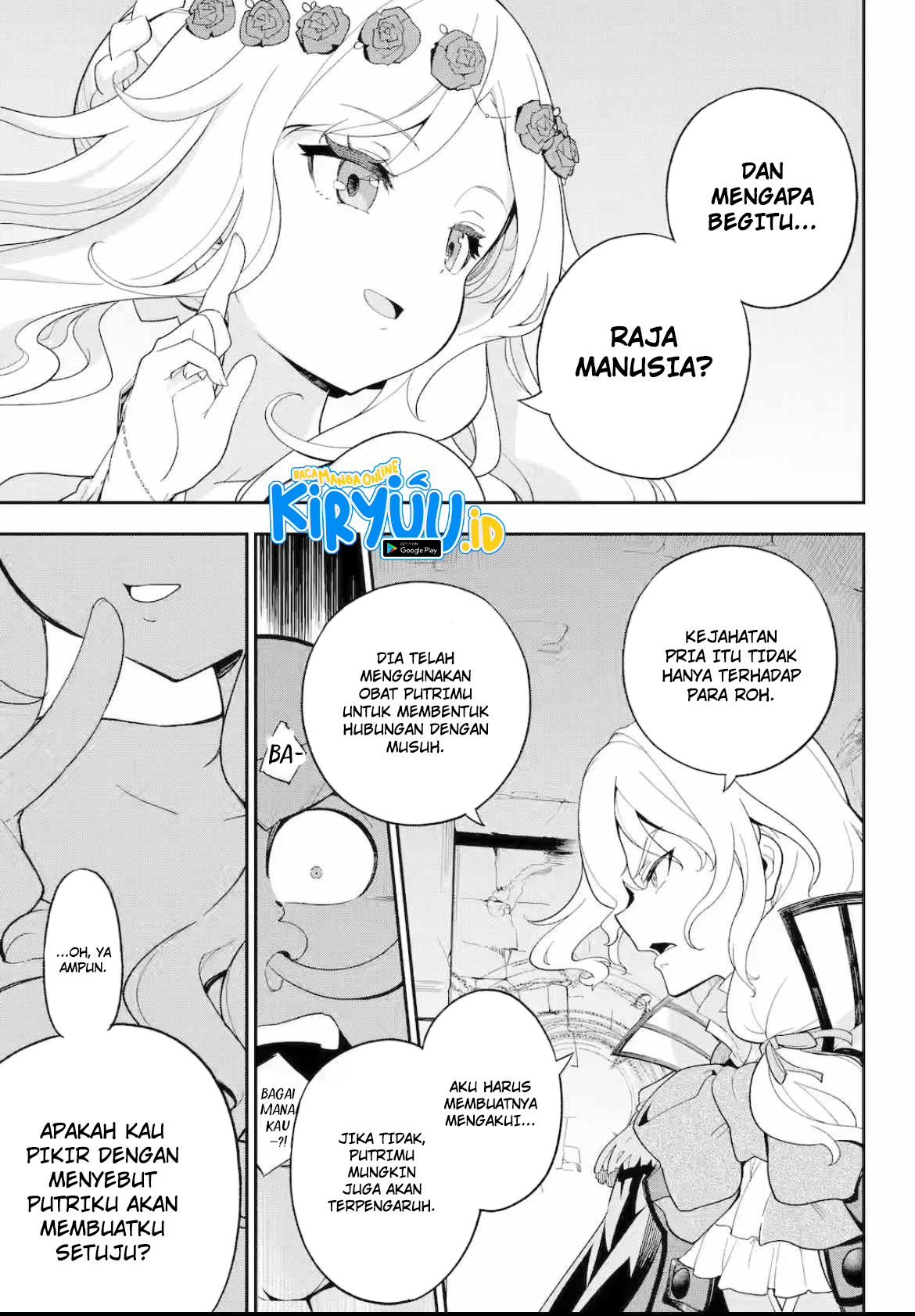 Chichi wa Eiyuu, Haha wa Seirei, Musume no Watashi wa Tenseisha Chapter 61.2 Gambar 8