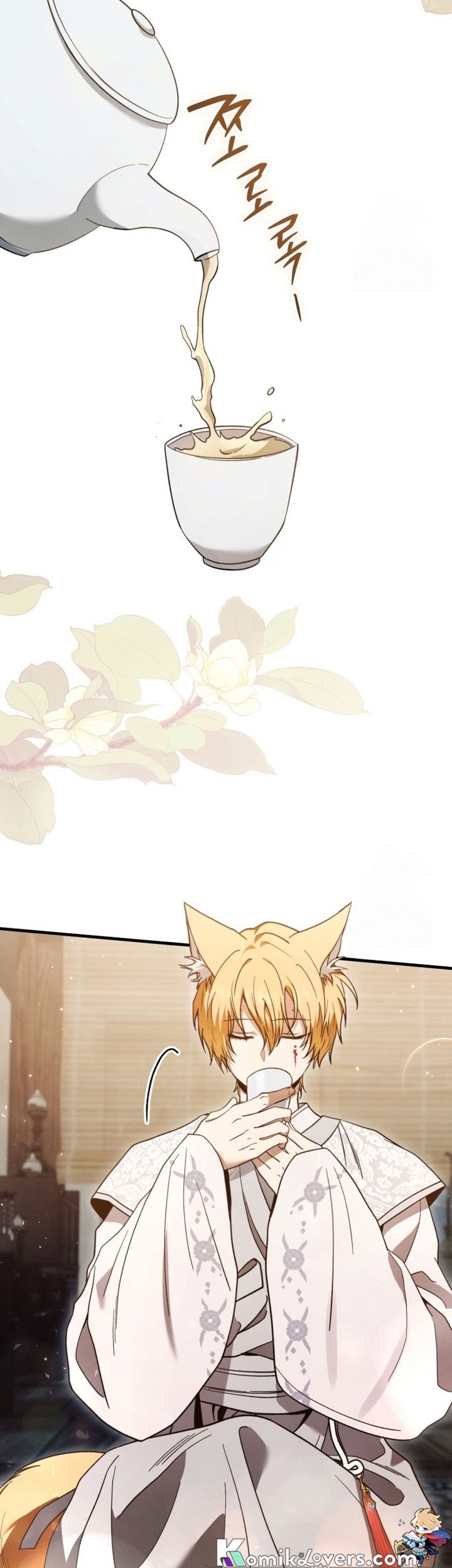 The Strange Tales of The Crescent Moon Hall Chapter 06 Gambar 60