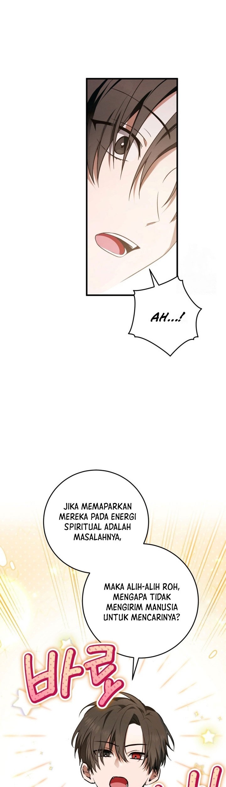 The Strange Tales of The Crescent Moon Hall Chapter 06 Gambar 72