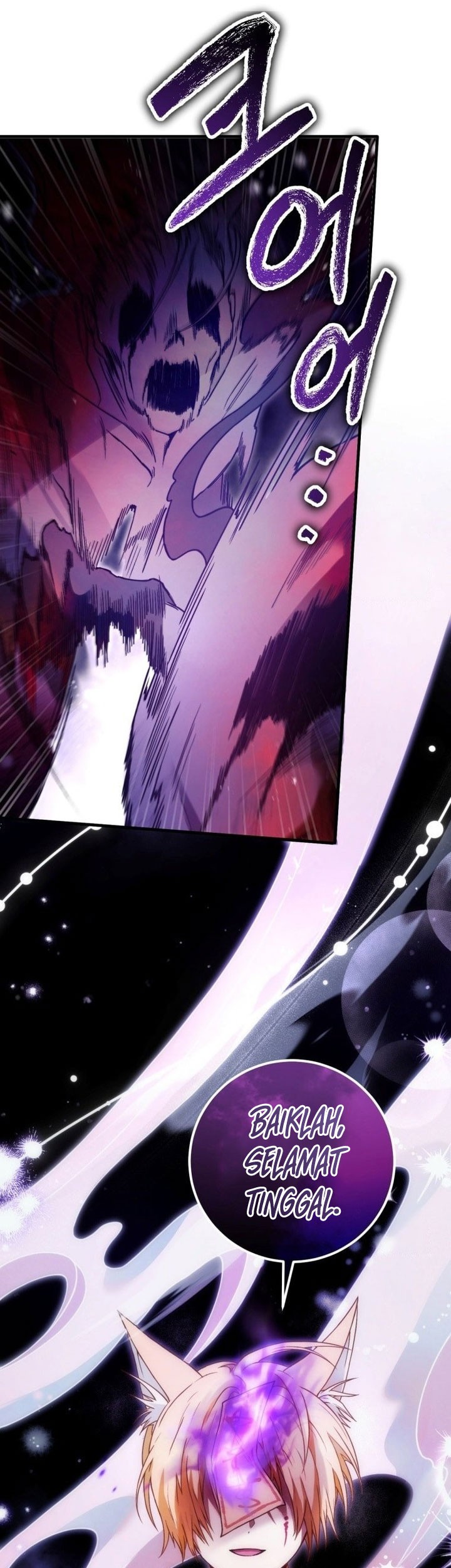 The Strange Tales of The Crescent Moon Hall Chapter 04 Gambar 55