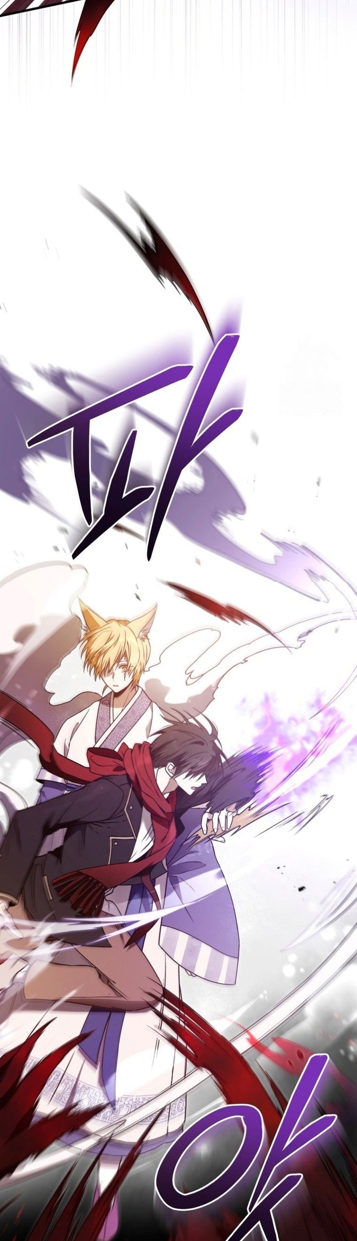 The Strange Tales of The Crescent Moon Hall Chapter 04 Gambar 59