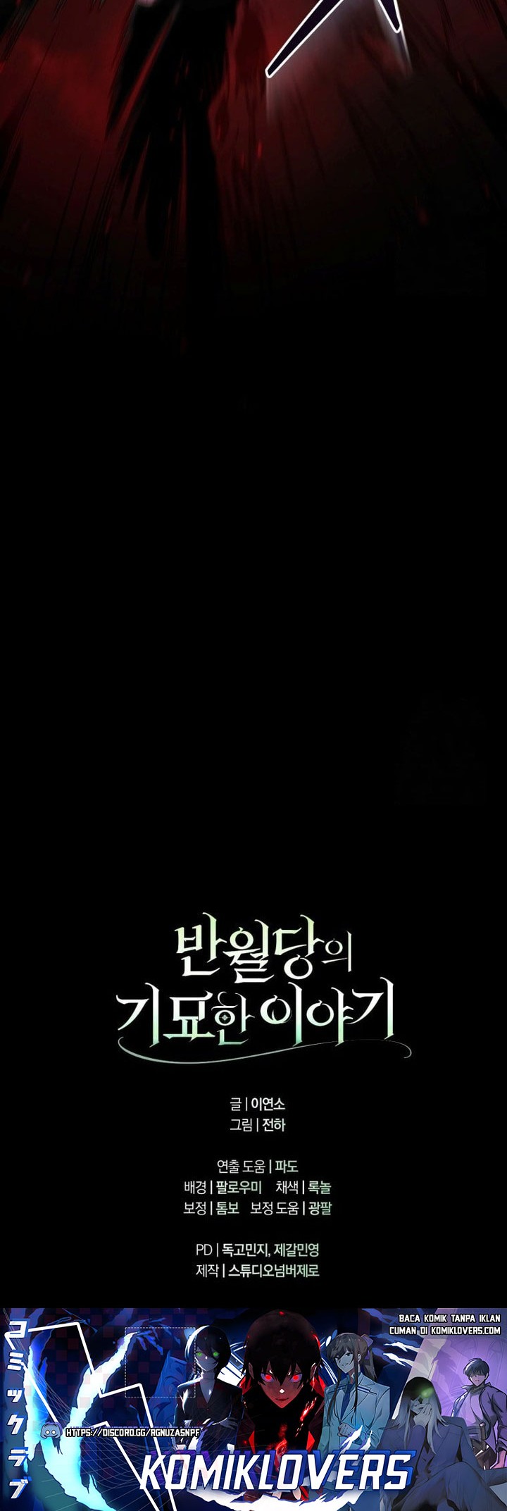 The Strange Tales of The Crescent Moon Hall Chapter 04 Gambar 60