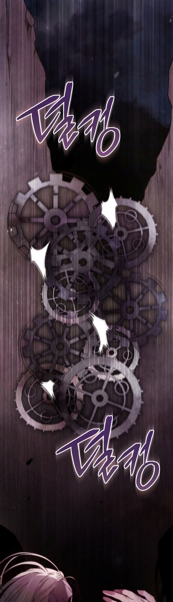 The Strange Tales of The Crescent Moon Hall Chapter 04 Gambar 4