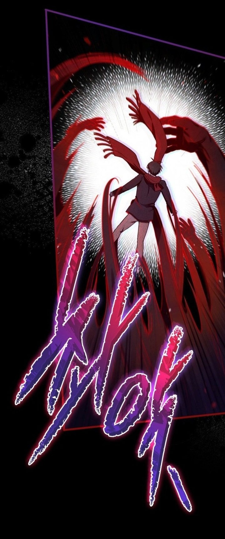 The Strange Tales of The Crescent Moon Hall Chapter 04 Gambar 7