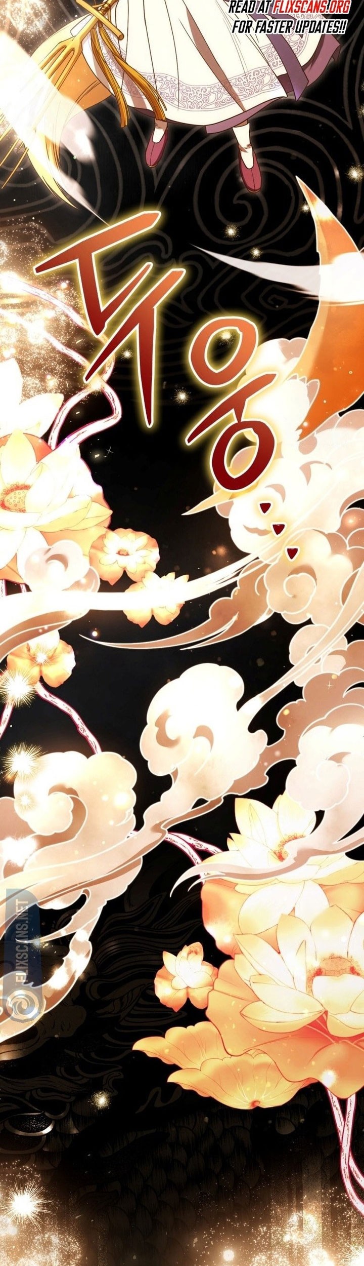 The Strange Tales of The Crescent Moon Hall Chapter 04 Gambar 17