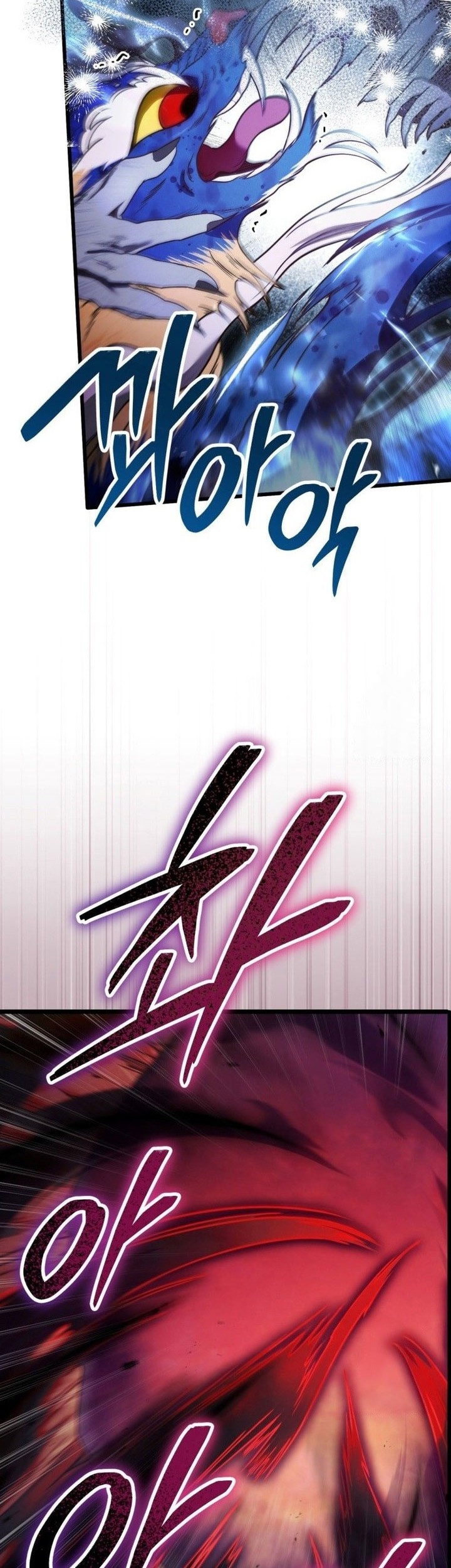 The Strange Tales of The Crescent Moon Hall Chapter 04 Gambar 36