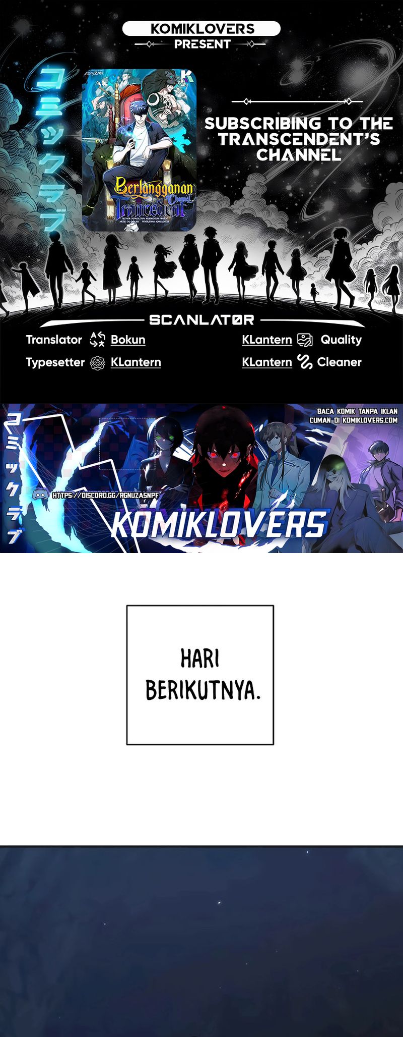 Baca Komik The Strange Tales of The Crescent Moon Hall Chapter 03 Gambar 1