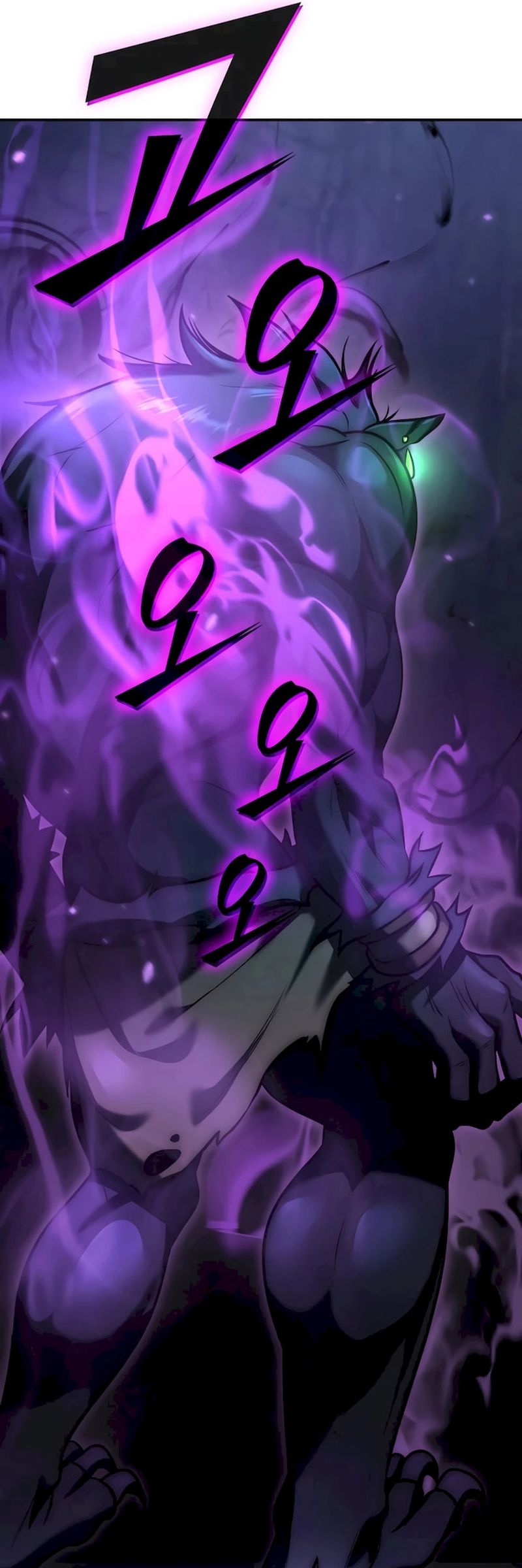 The Strange Tales of The Crescent Moon Hall Chapter 03 Gambar 16