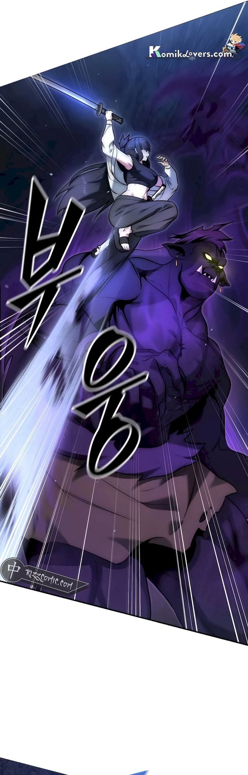 The Strange Tales of The Crescent Moon Hall Chapter 03 Gambar 27