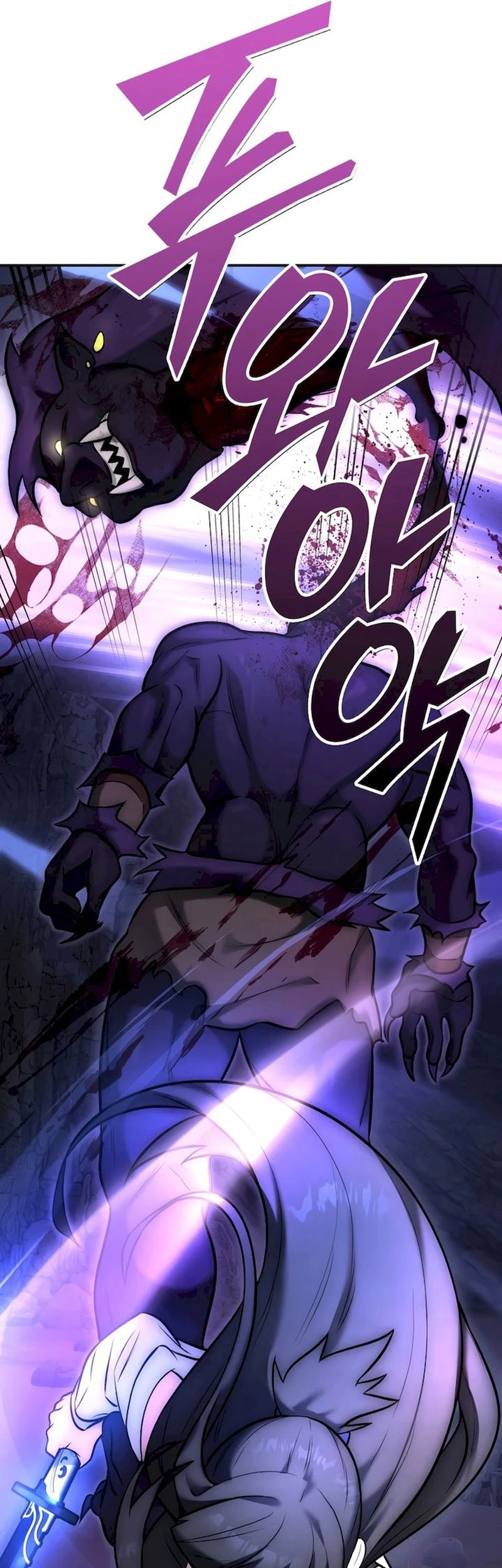 The Strange Tales of The Crescent Moon Hall Chapter 03 Gambar 32