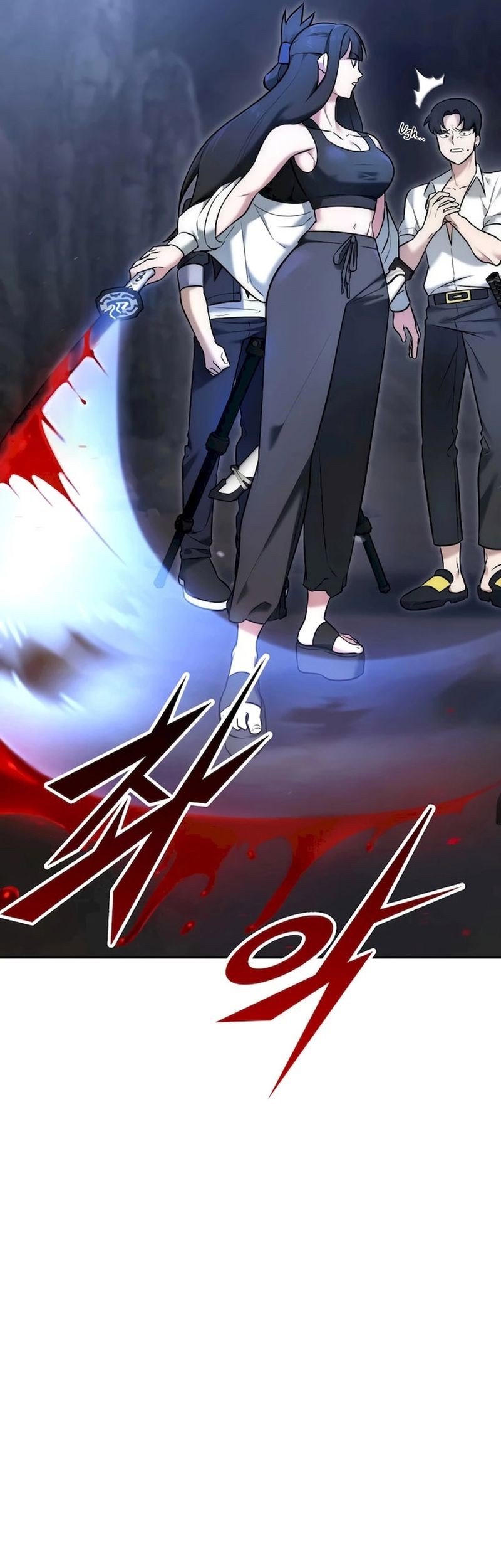 The Strange Tales of The Crescent Moon Hall Chapter 03 Gambar 38