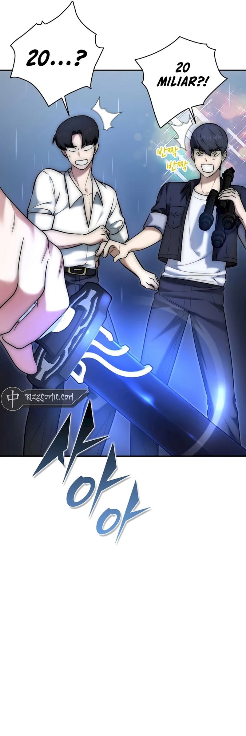 The Strange Tales of The Crescent Moon Hall Chapter 03 Gambar 43
