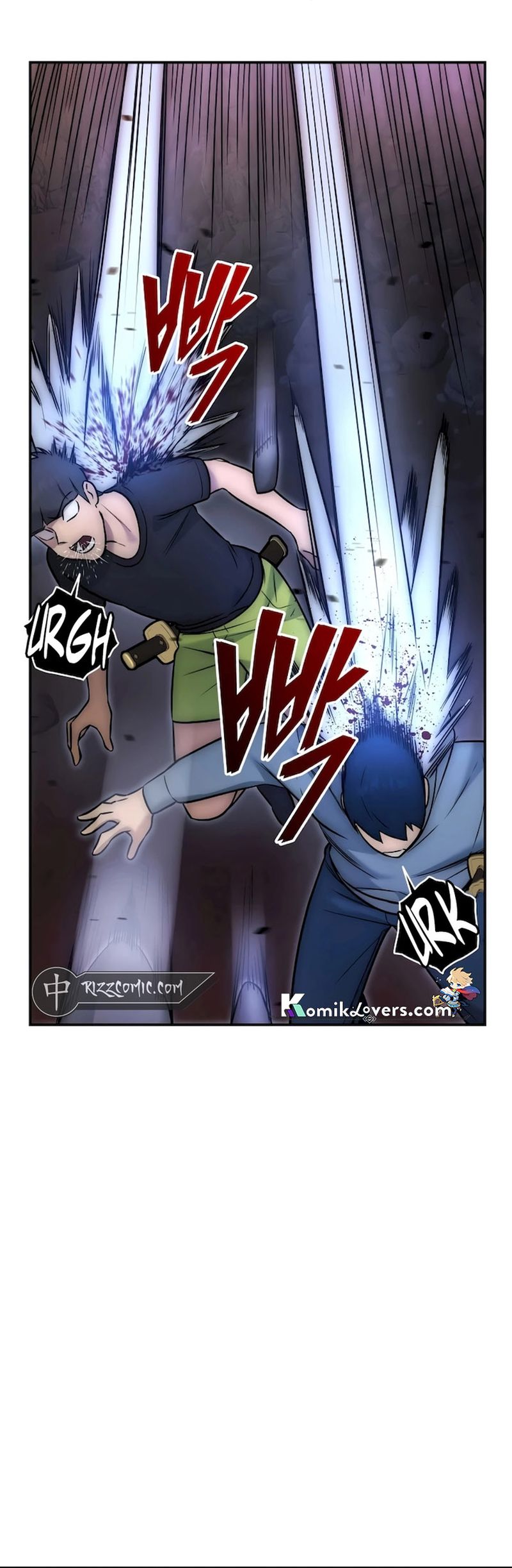 The Strange Tales of The Crescent Moon Hall Chapter 03 Gambar 71