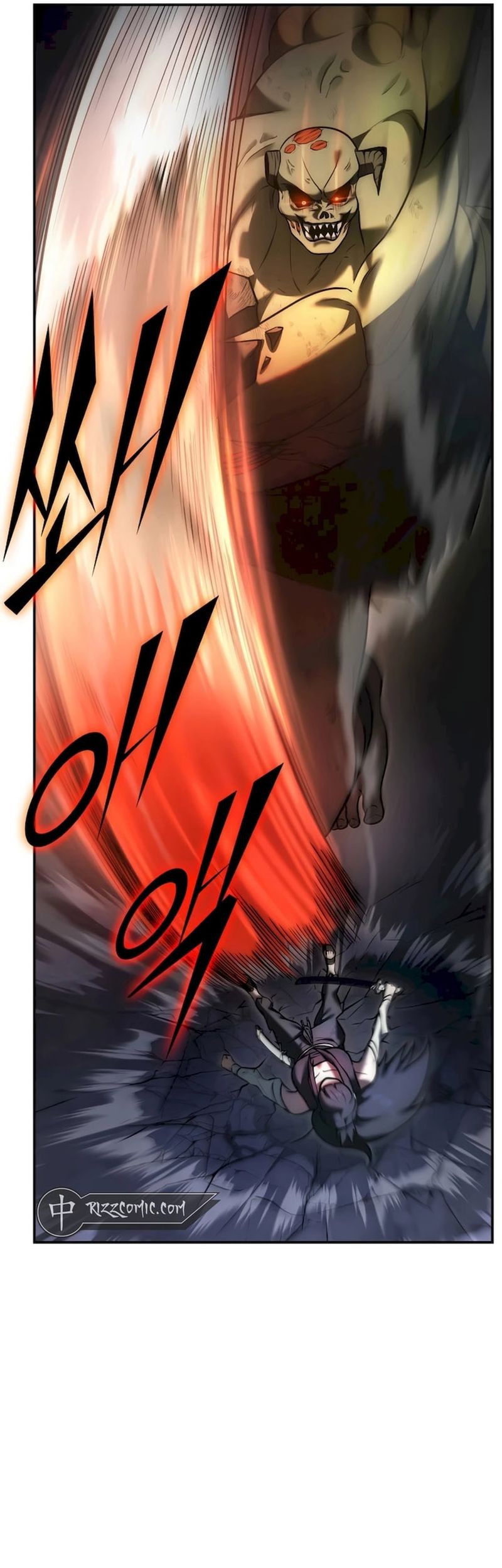 The Strange Tales of The Crescent Moon Hall Chapter 03 Gambar 85