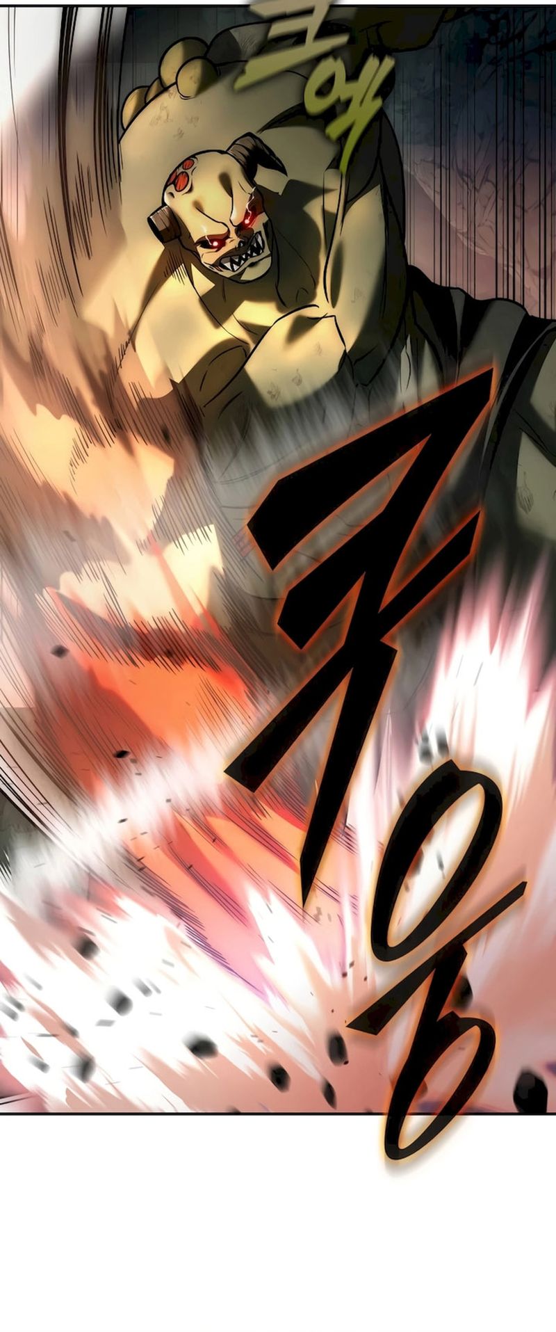 The Strange Tales of The Crescent Moon Hall Chapter 03 Gambar 100
