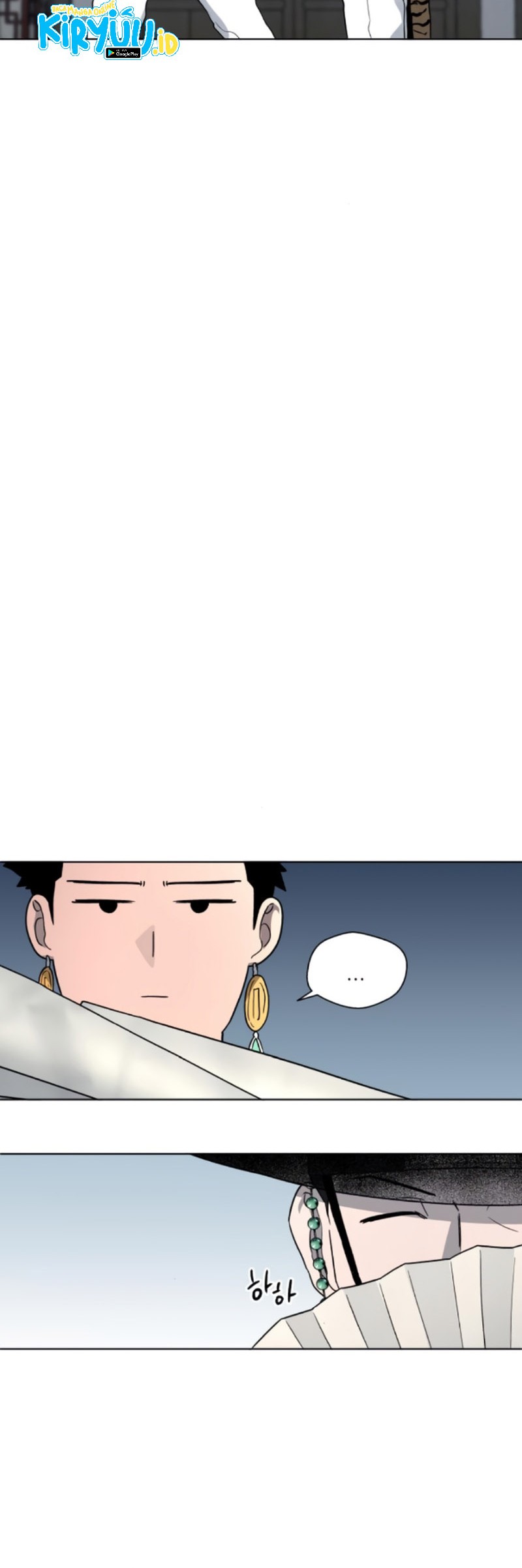 Human Mask Chapter 21 Gambar 26