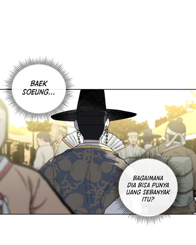 Human Mask Chapter 21 Gambar 29