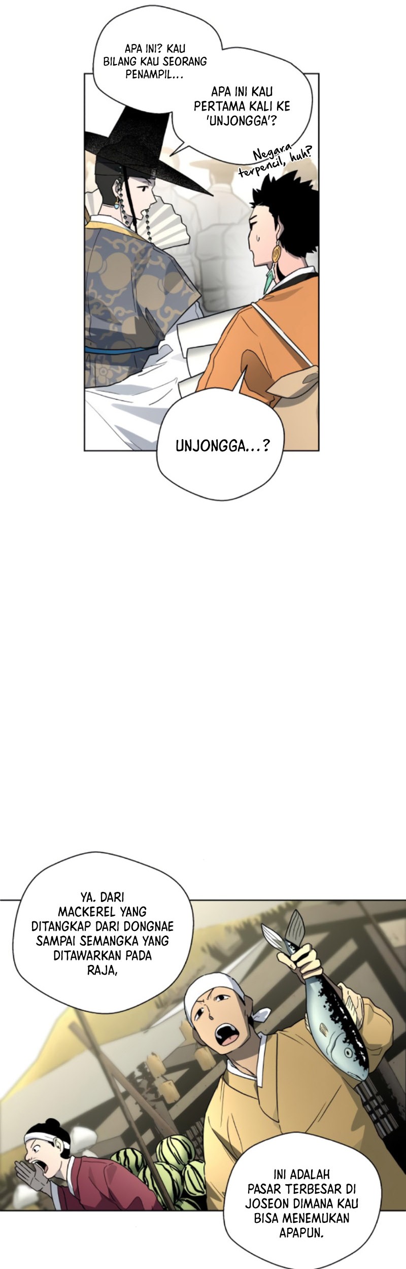 Human Mask Chapter 21 Gambar 31