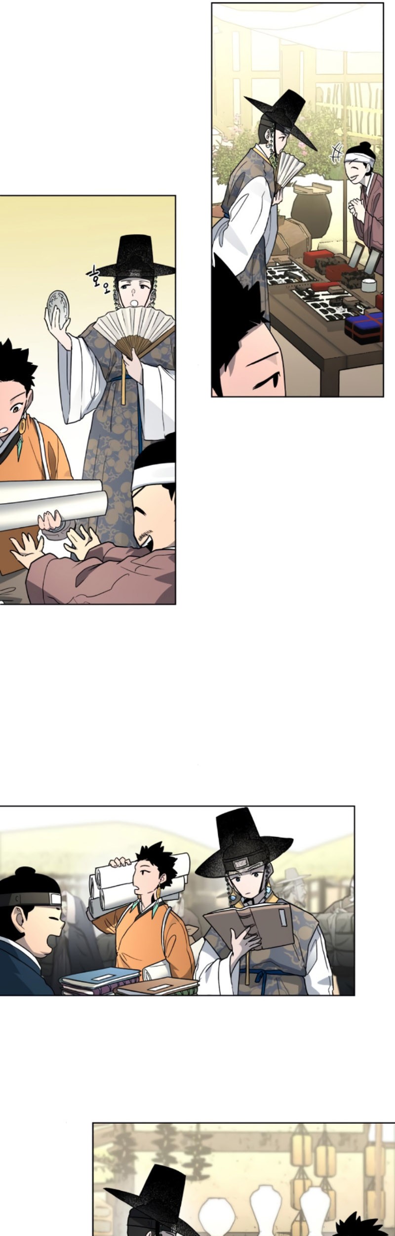 Human Mask Chapter 21 Gambar 36