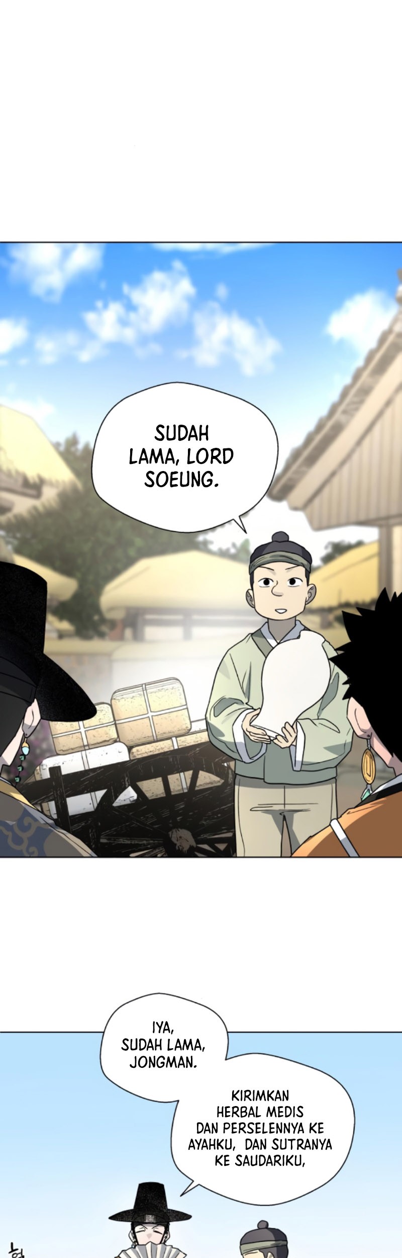 Human Mask Chapter 21 Gambar 39