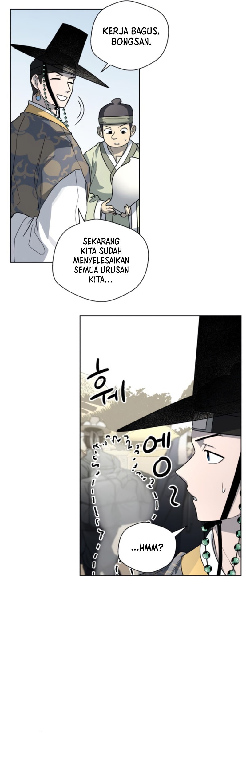 Human Mask Chapter 21 Gambar 42