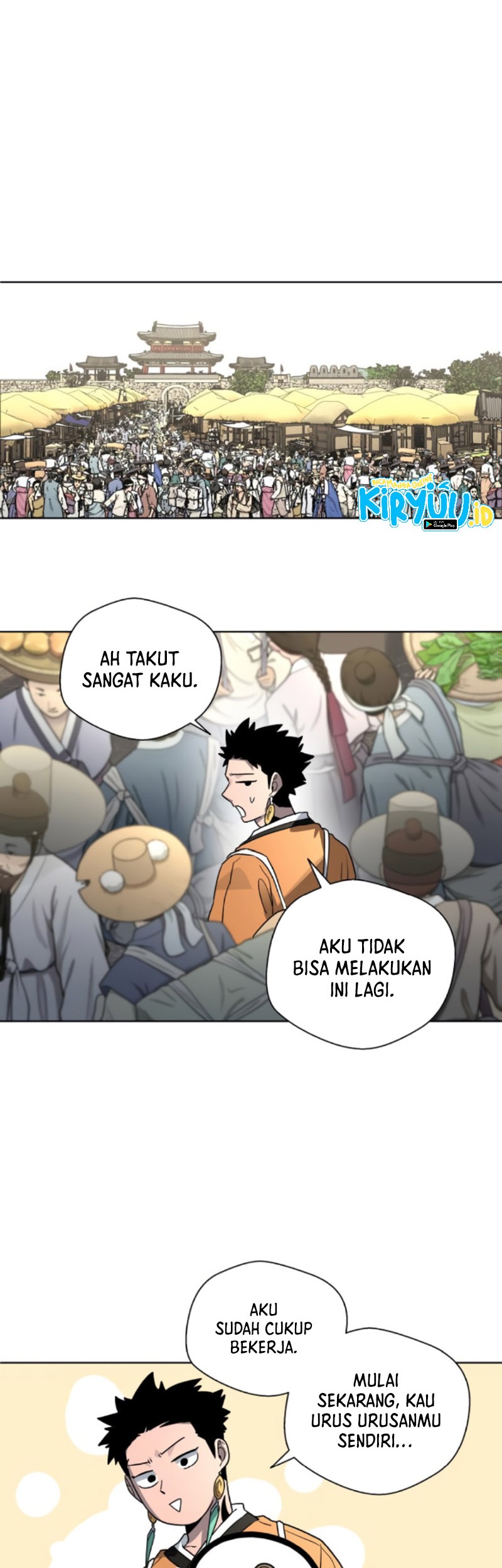 Human Mask Chapter 21 Gambar 43