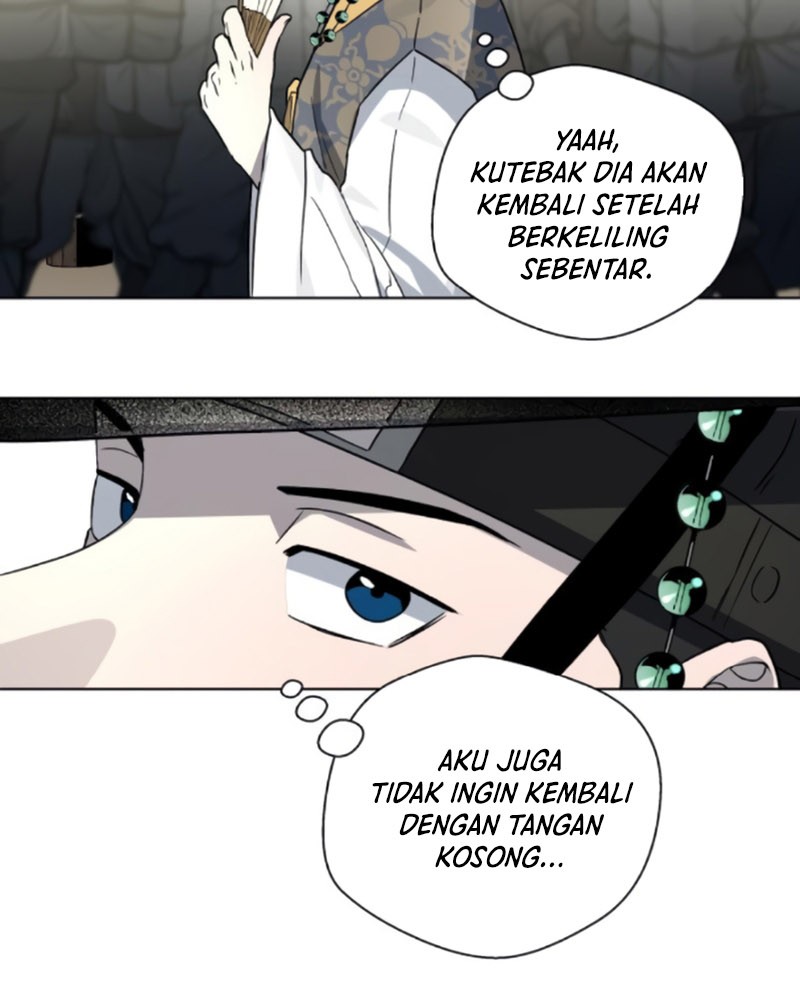 Human Mask Chapter 21 Gambar 47