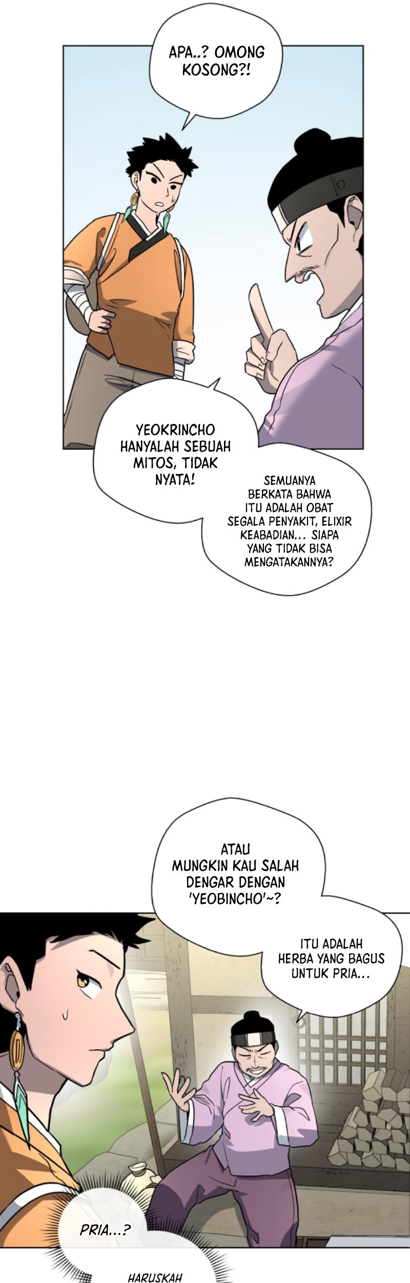 Human Mask Chapter 21 Gambar 50