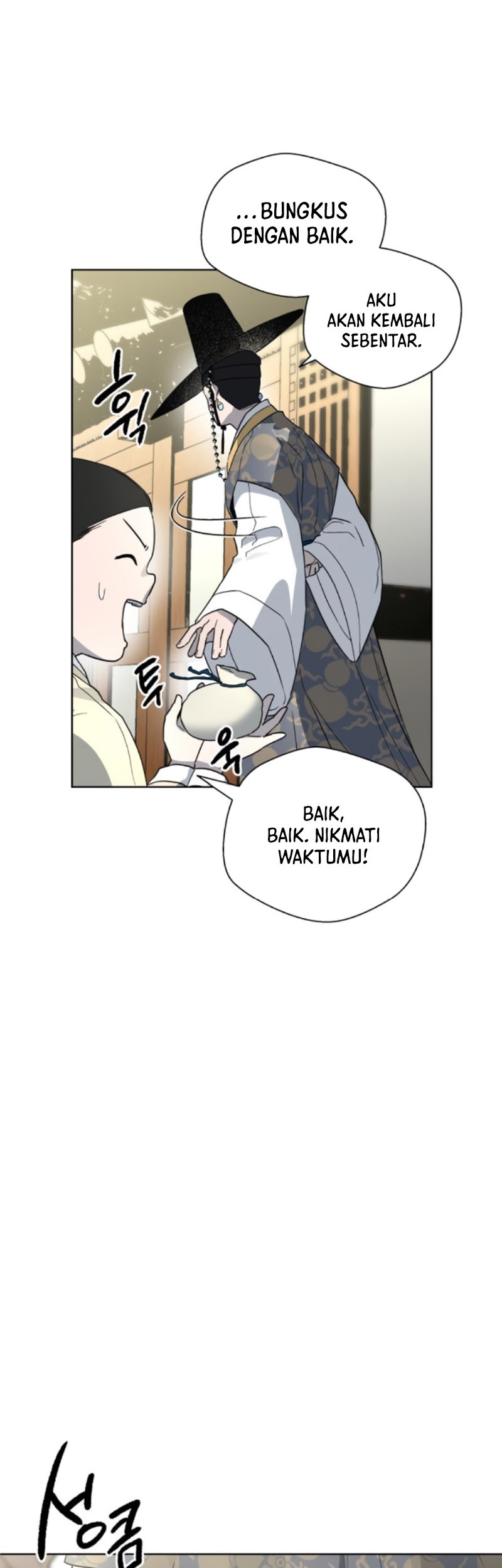 Human Mask Chapter 21 Gambar 59