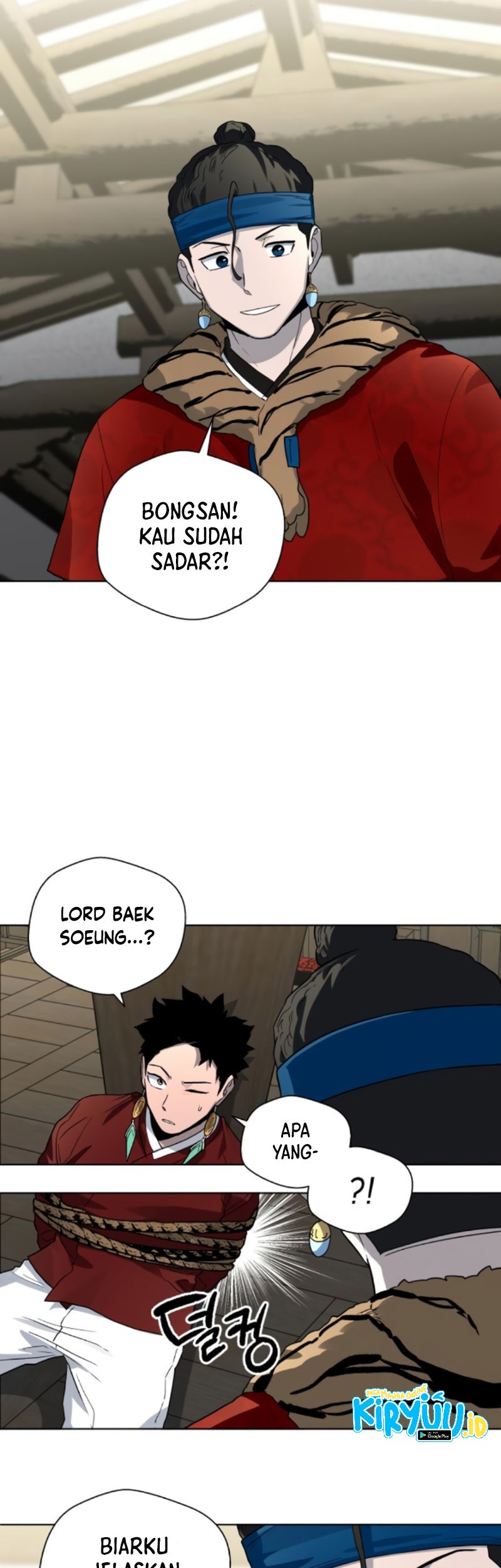 Human Mask Chapter 21 Gambar 13