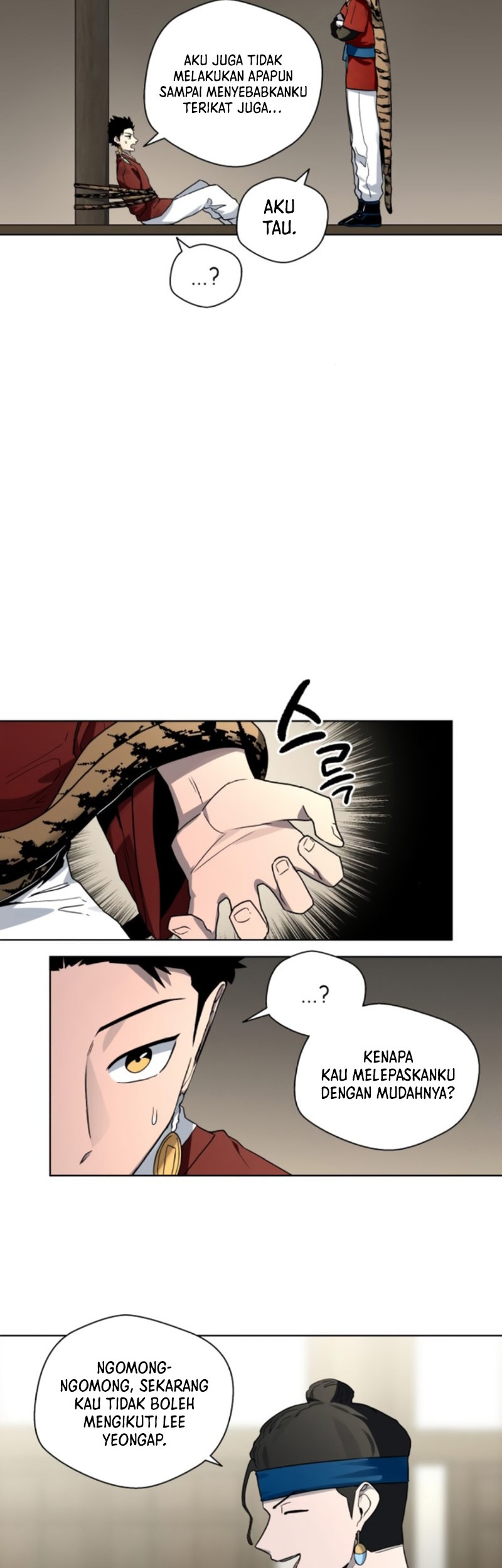 Human Mask Chapter 21 Gambar 17