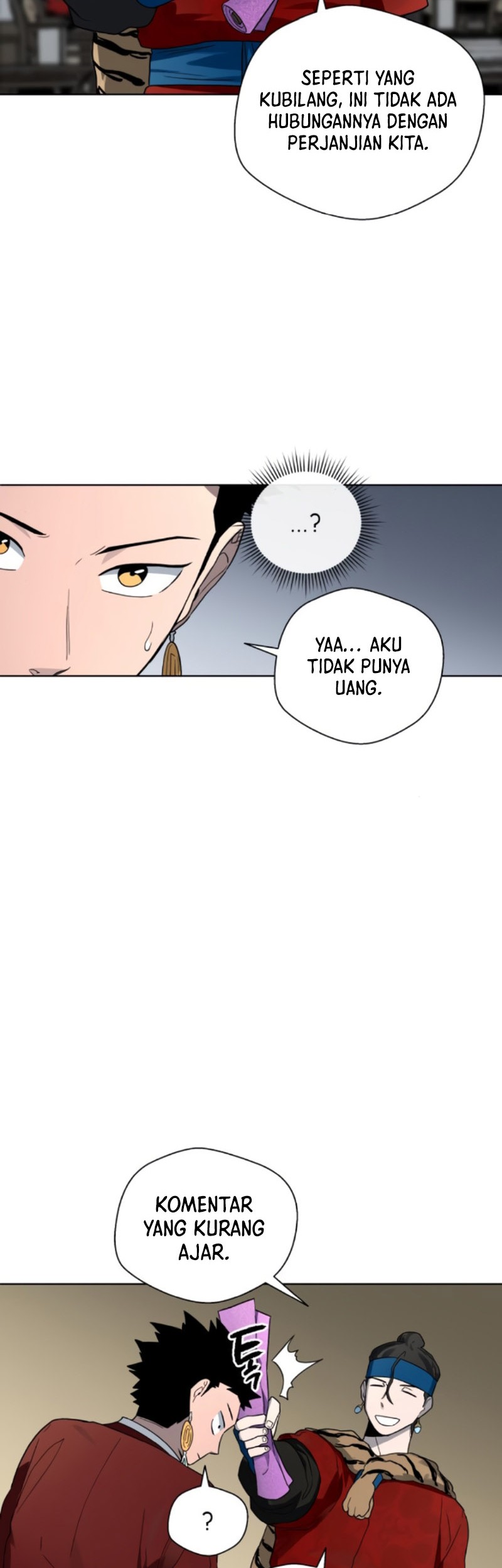 Human Mask Chapter 21 Gambar 23