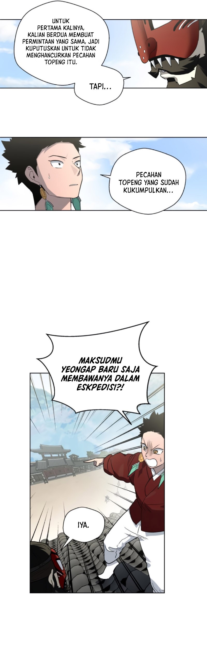 Human Mask Chapter 20 Gambar 29