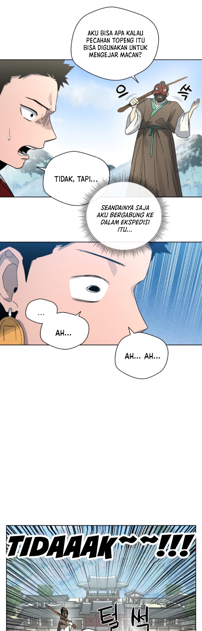 Human Mask Chapter 20 Gambar 30