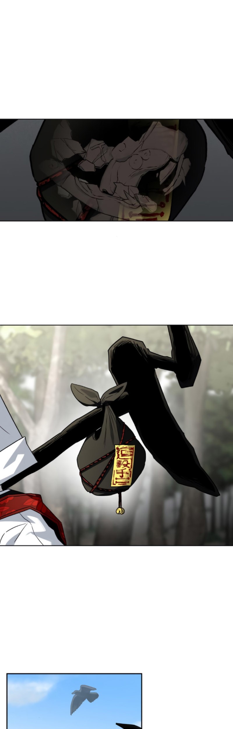 Human Mask Chapter 20 Gambar 32