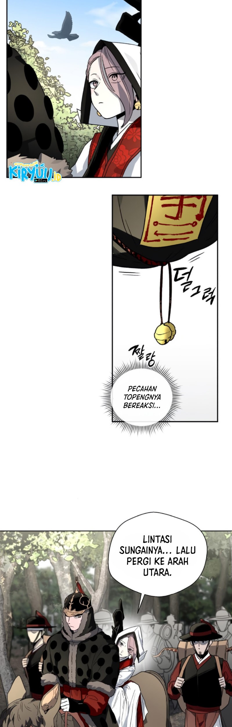 Human Mask Chapter 20 Gambar 33