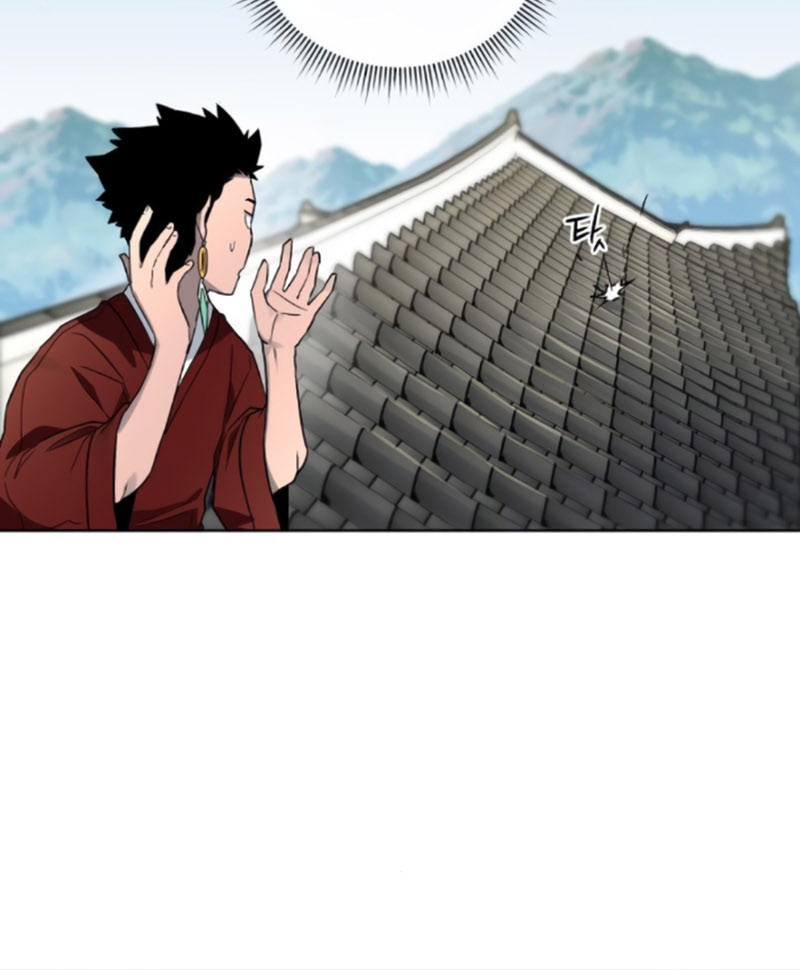 Human Mask Chapter 20 Gambar 40