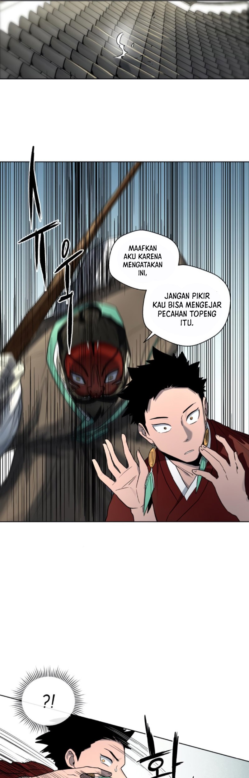 Human Mask Chapter 20 Gambar 41
