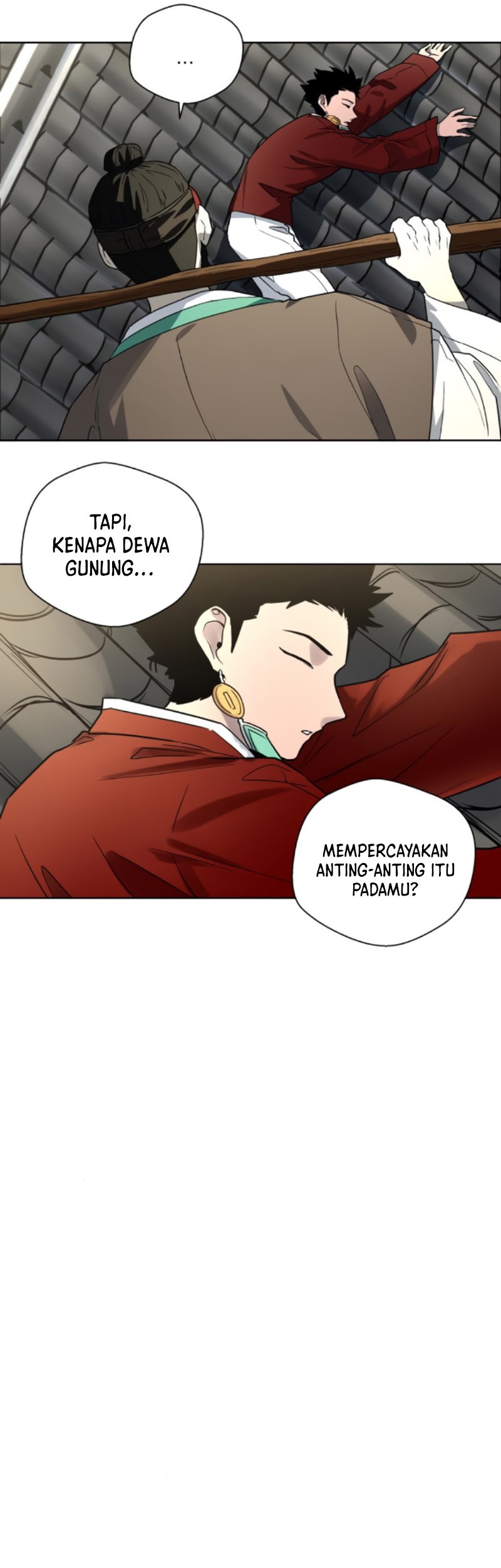 Human Mask Chapter 20 Gambar 50
