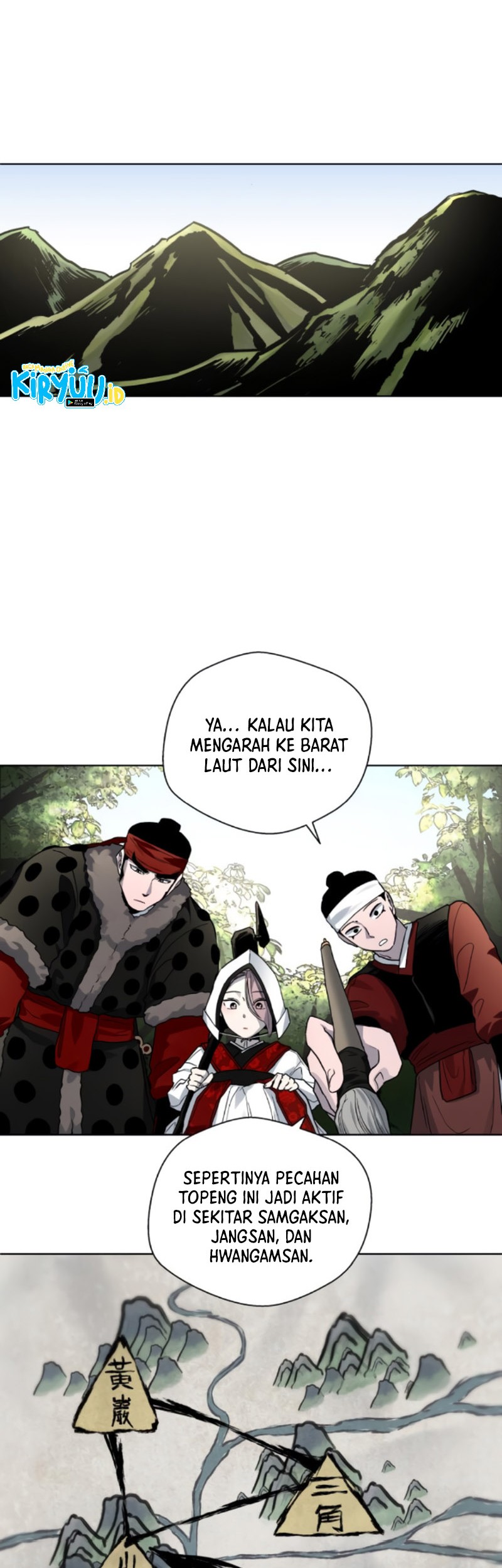 Human Mask Chapter 20 Gambar 51