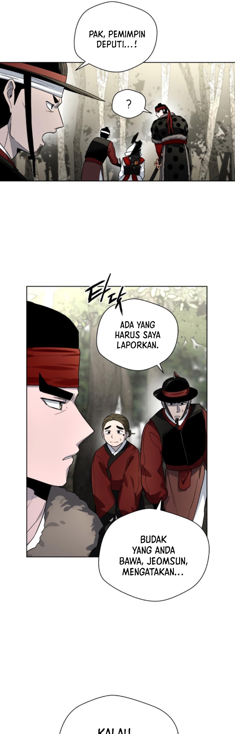 Human Mask Chapter 20 Gambar 53