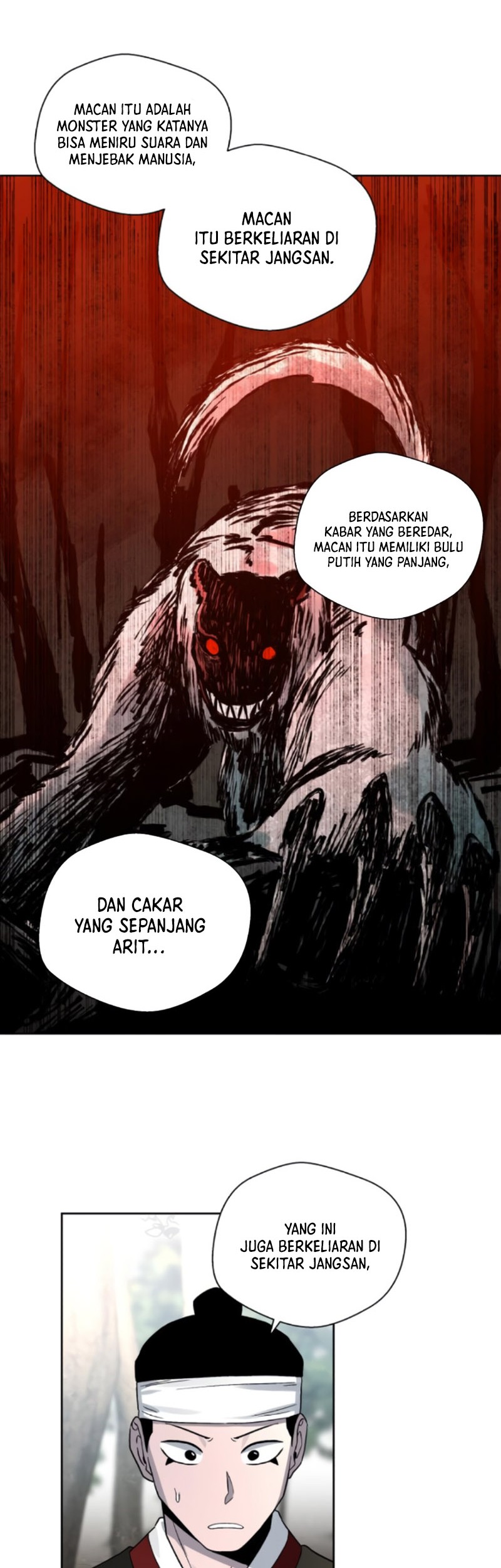 Human Mask Chapter 20 Gambar 59