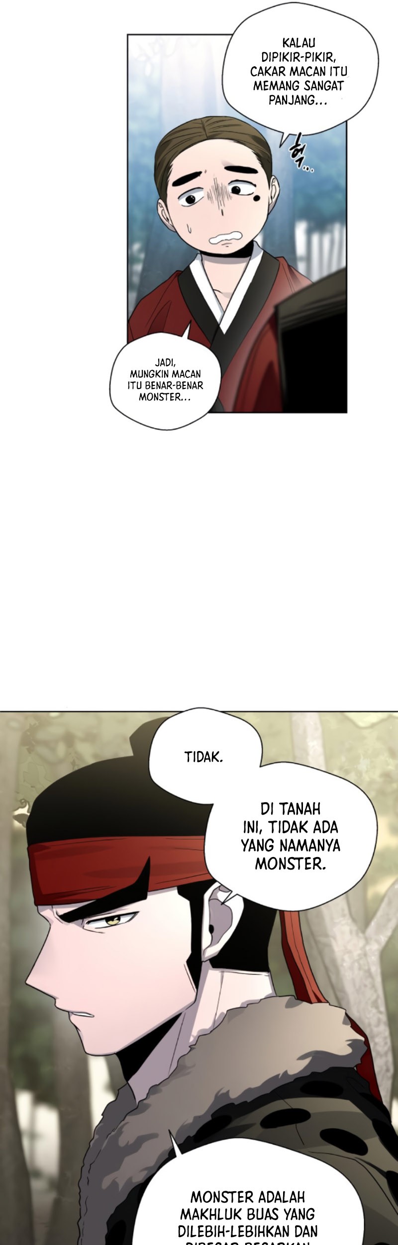 Human Mask Chapter 20 Gambar 61