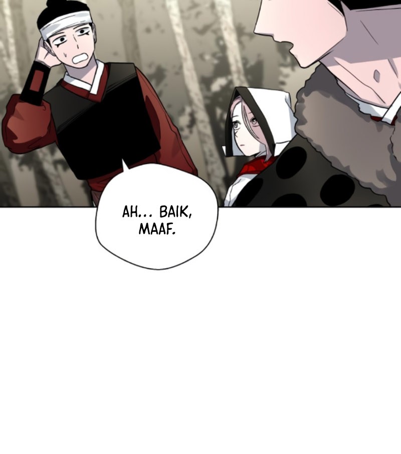 Human Mask Chapter 20 Gambar 63