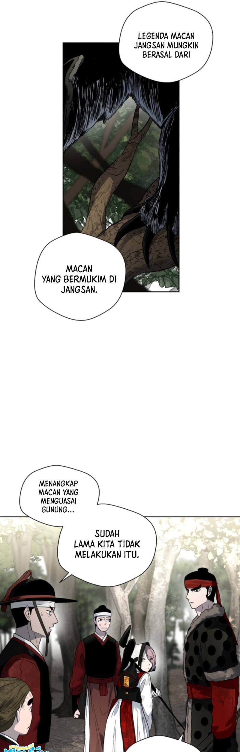 Human Mask Chapter 20 Gambar 64
