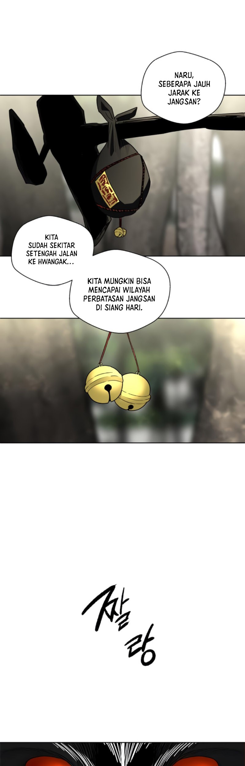 Human Mask Chapter 20 Gambar 67